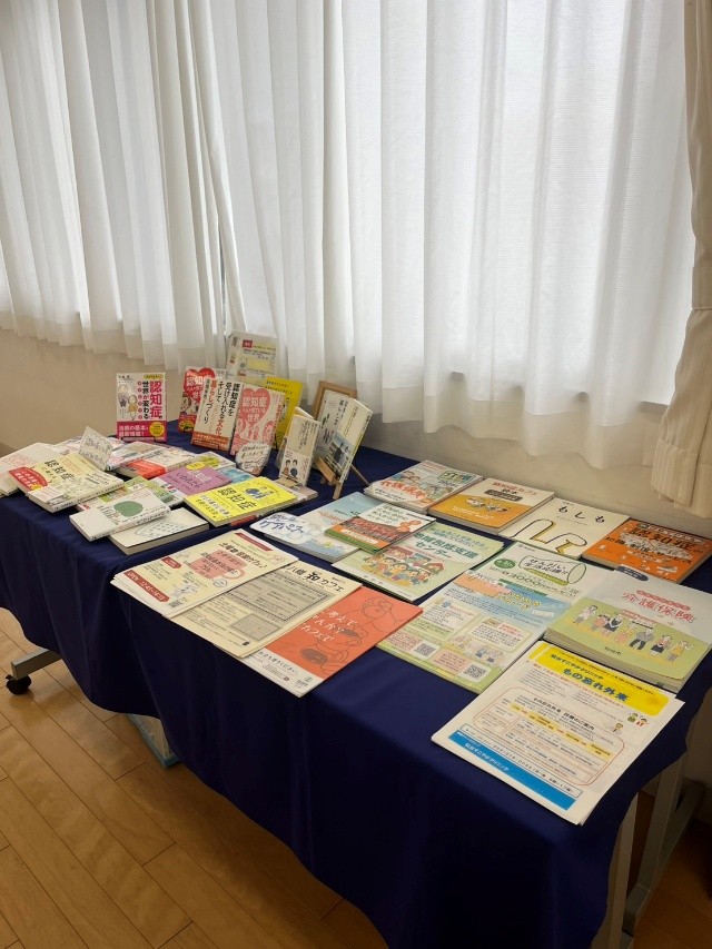 土曜の音楽カフェ(認知症カフェ)